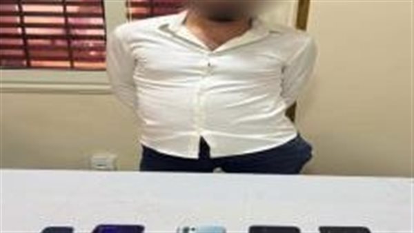 الحادثة