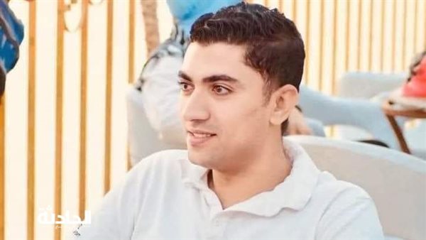 الحادثة