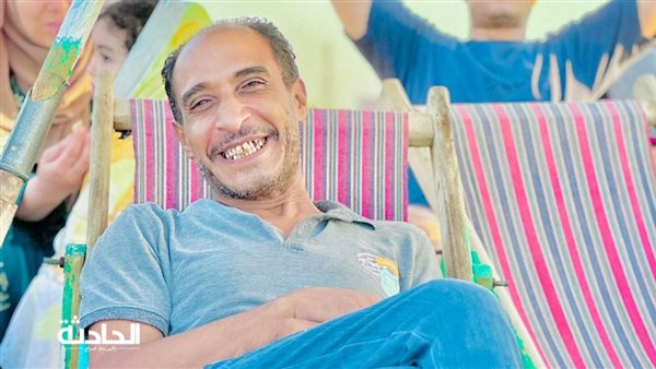 الحادثة