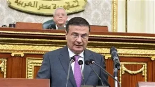 الحادثة