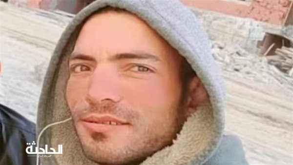 الحادثة