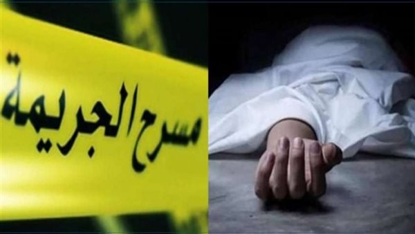 الحادثة