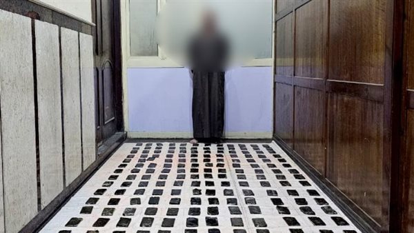 الحادثة