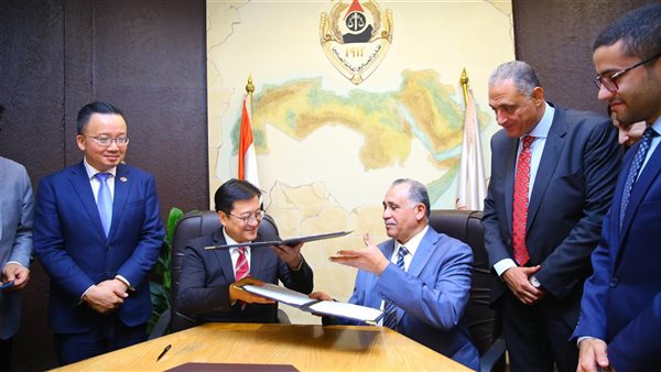 الحادثة