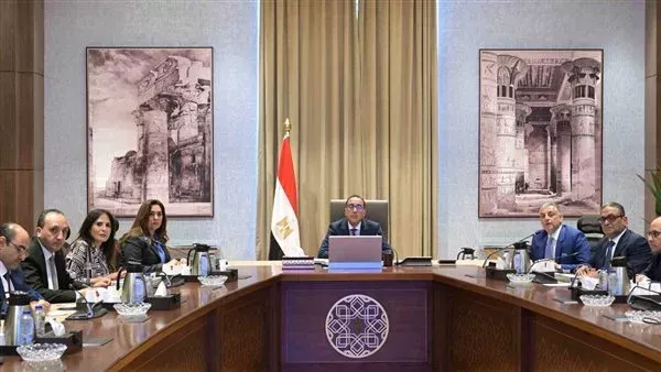 الحادثة