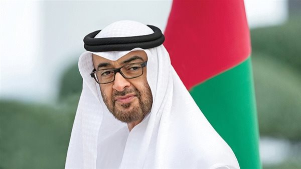 الحادثة