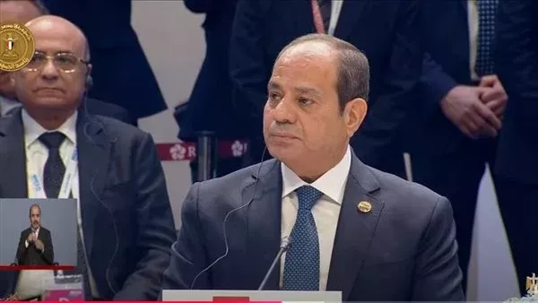 الحادثة