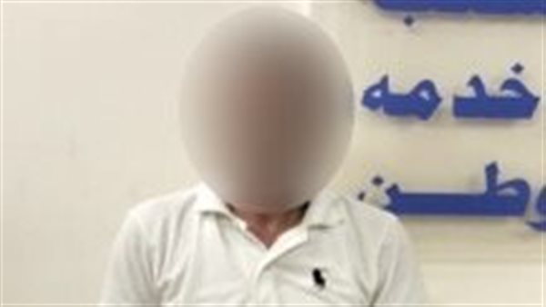 الحادثة