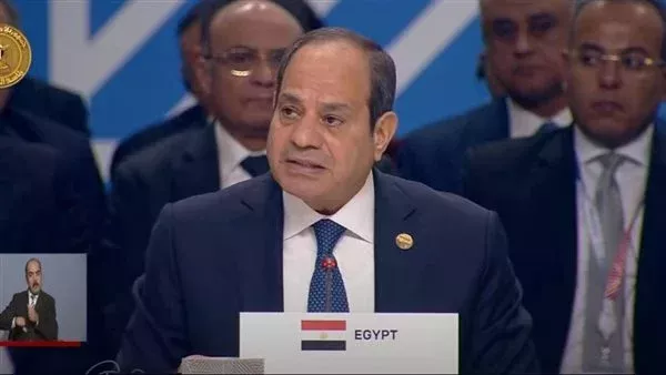 الحادثة