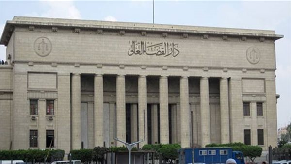الحادثة