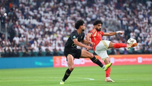 الحادثة
