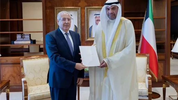 الحادثة