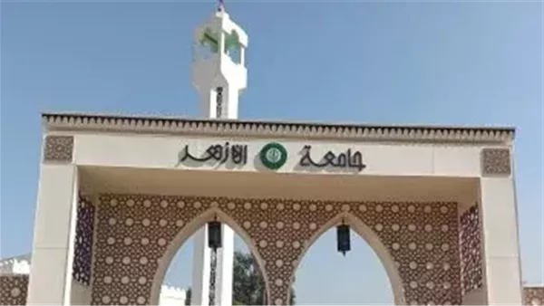 الحادثة