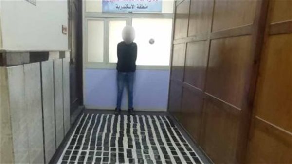 الحادثة