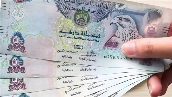 الحادثة