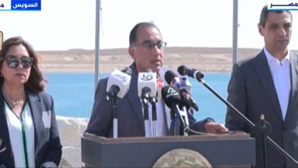 الحادثة