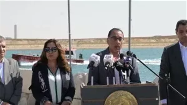 الحادثة