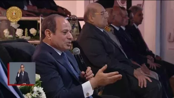 الحادثة