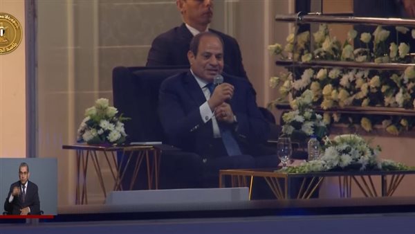 الحادثة