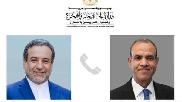 الحادثة