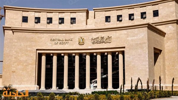 الحادثة