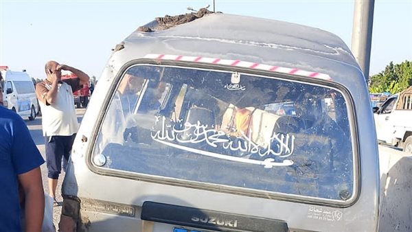 الحادثة