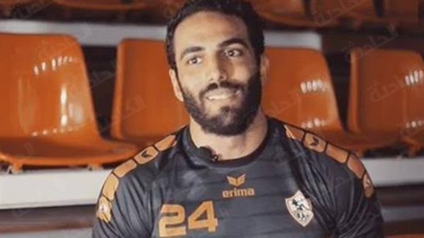 الحادثة
