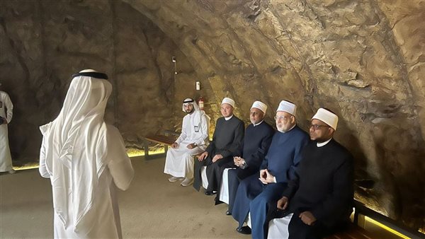 الحادثة