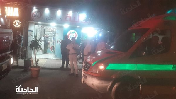 الحادثة
