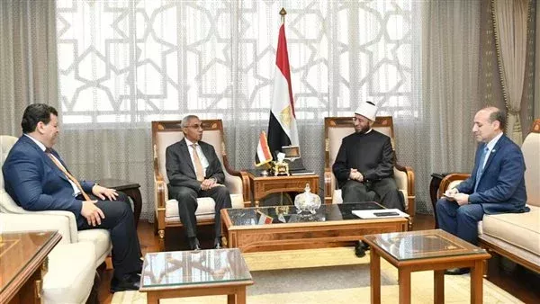 الحادثة