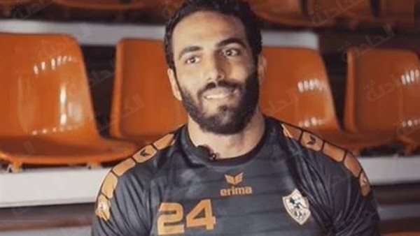 الحادثة