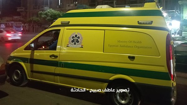 الحادثة