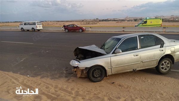 الحادثة