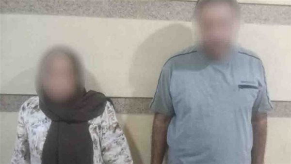 الحادثة