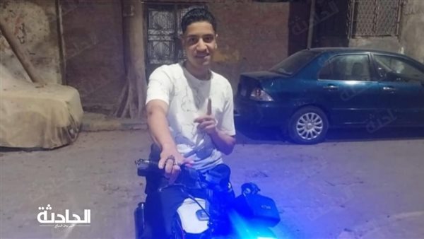 الحادثة