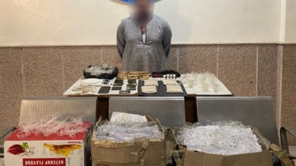 الحادثة