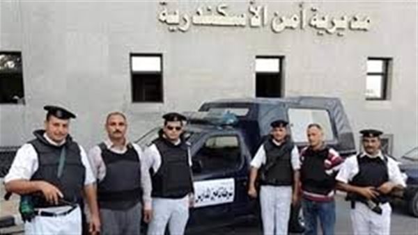 الحادثة