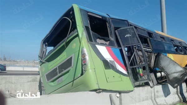الحادثة
