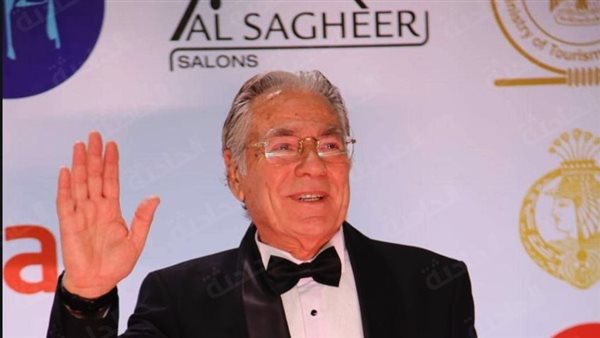 الحادثة