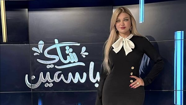 الحادثة