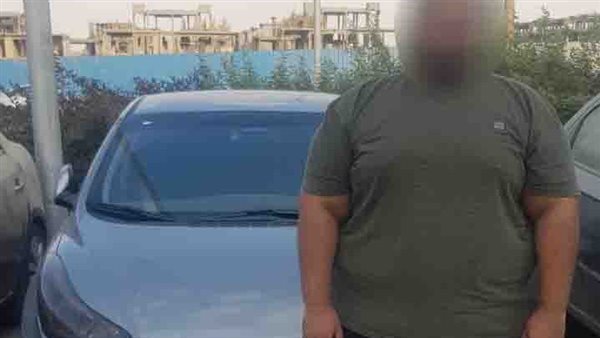 الحادثة
