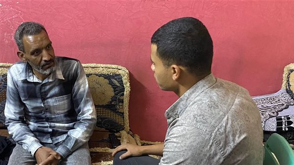 الحادثة