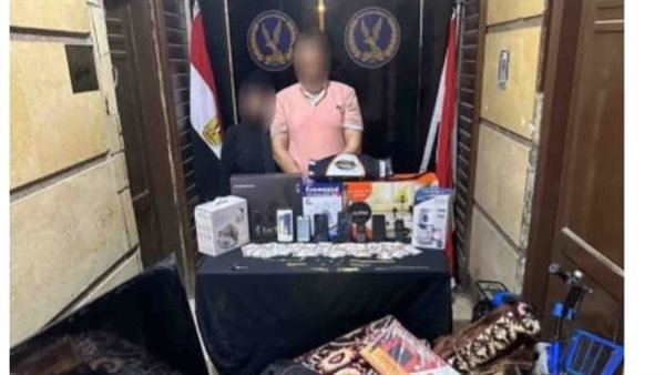 الحادثة