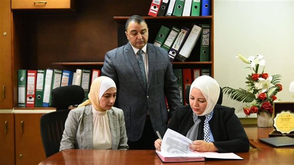 الحادثة