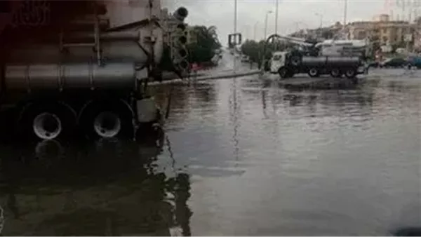 الحادثة