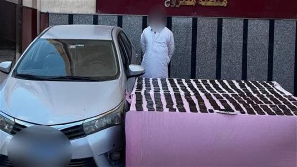 الحادثة