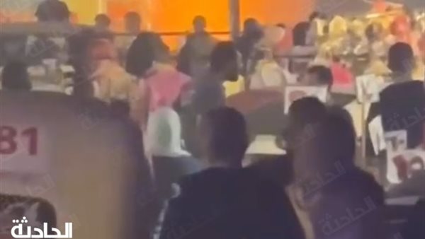 الحادثة