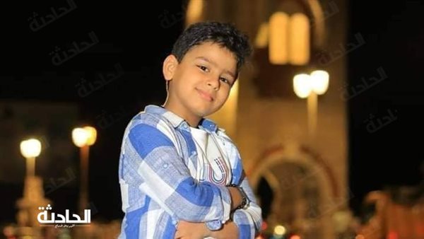 الحادثة