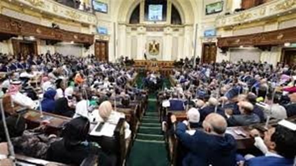 الحادثة