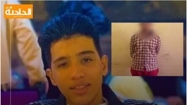 الحادثة